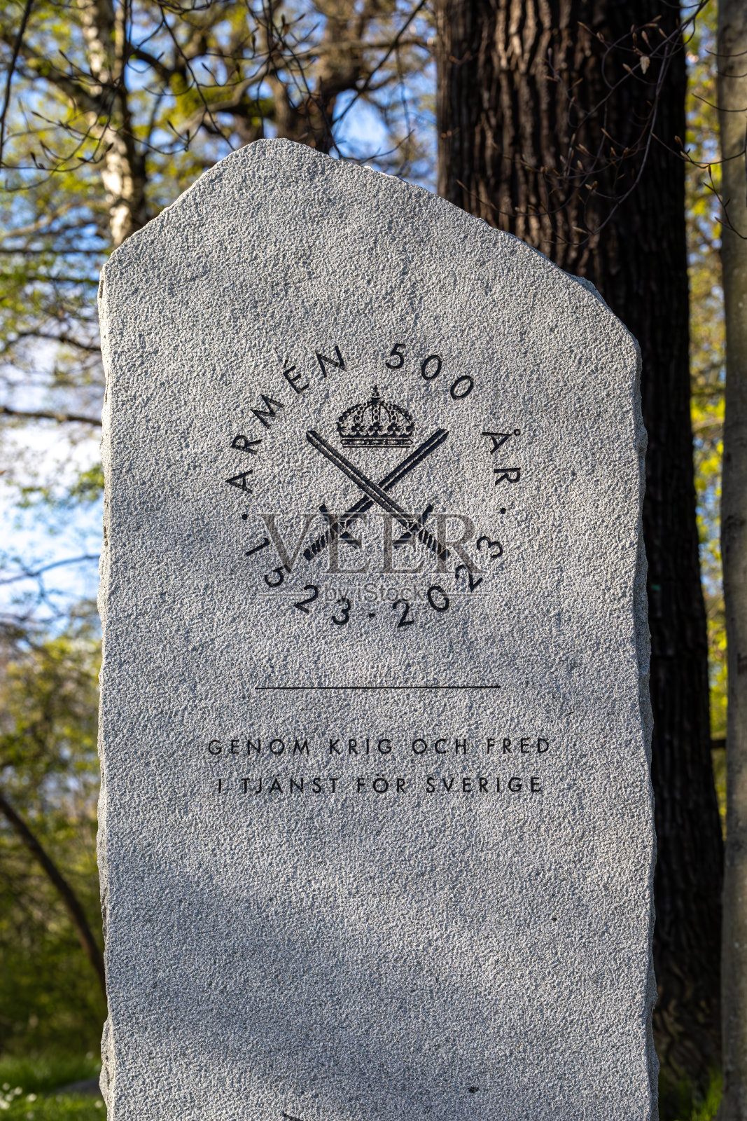 斯德哥尔摩,瑞典照片摄影图片