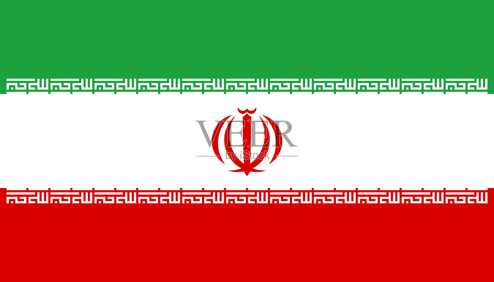 伊朗国旗图插画图片素材