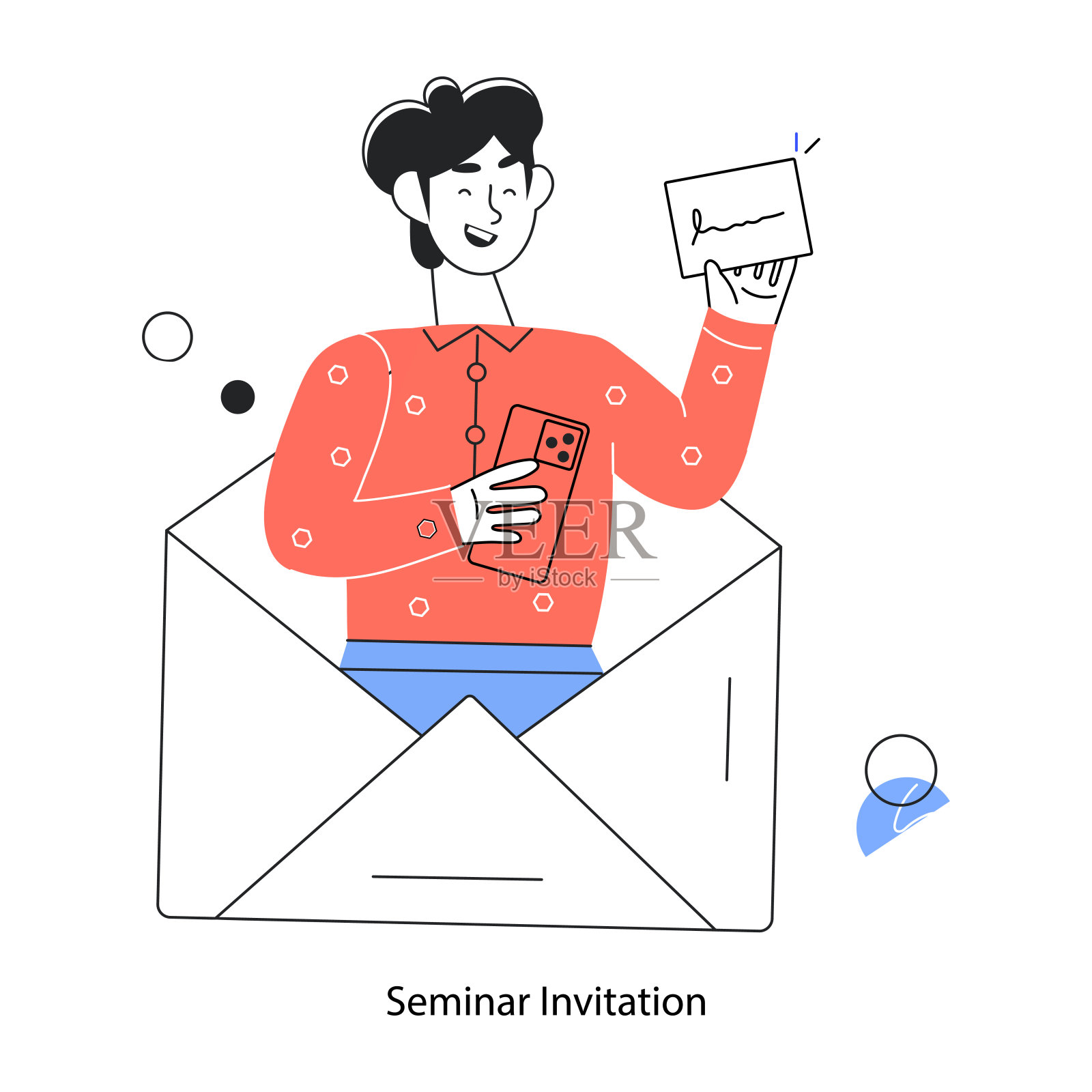 研讨会邀请插画图片素材
