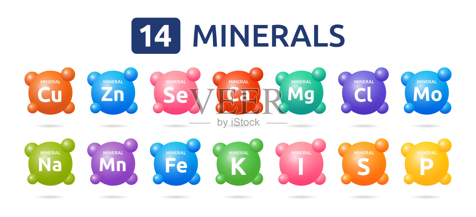 基本化学矿物和微量元素符号集。插画图片素材