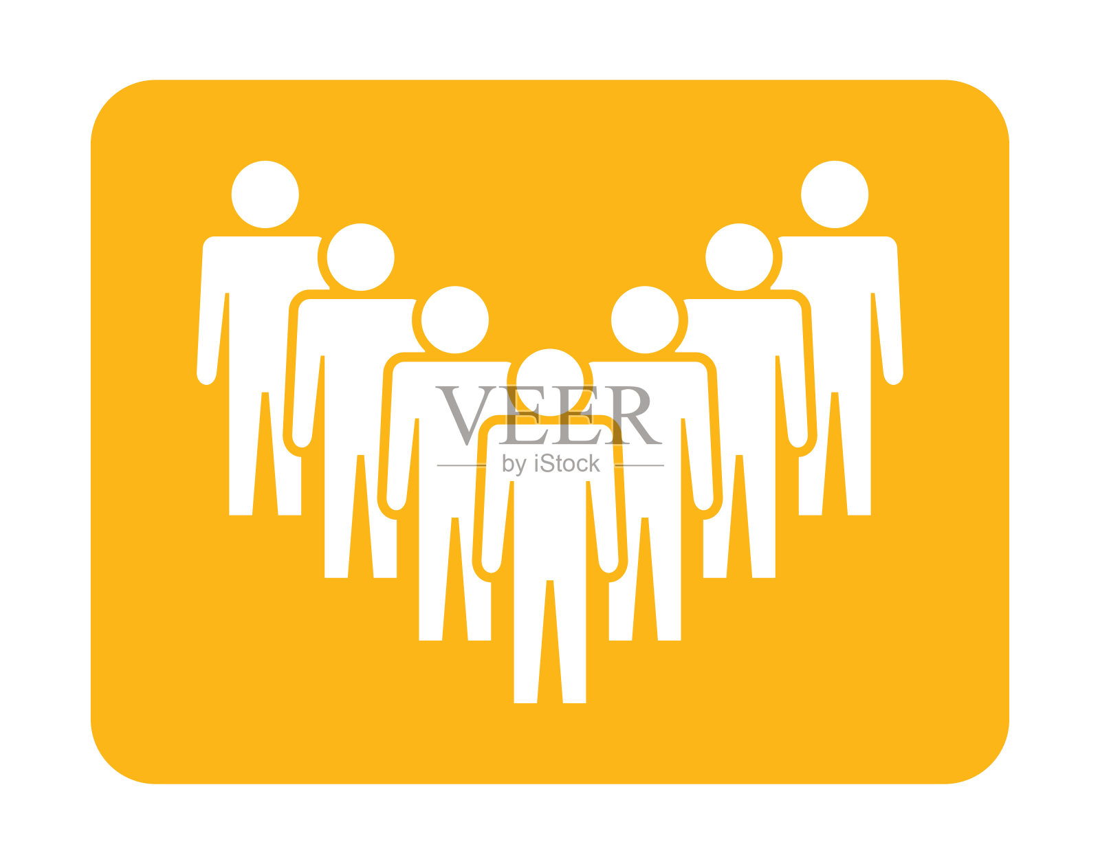 象征,人的象征。插画图片素材