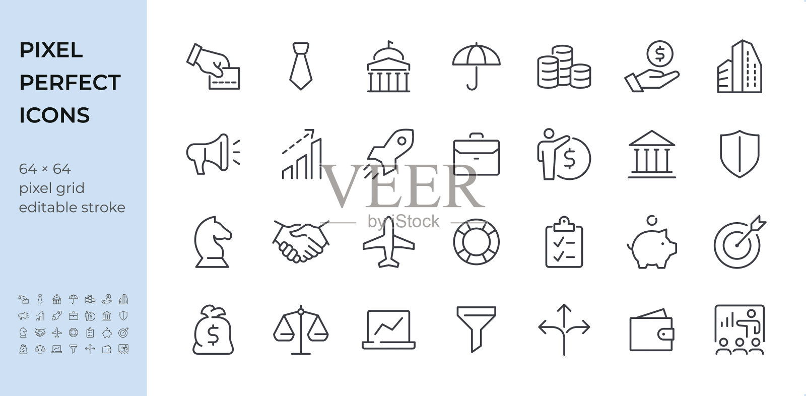 商务图标集:可编辑描边,像素完美图标插画图片素材