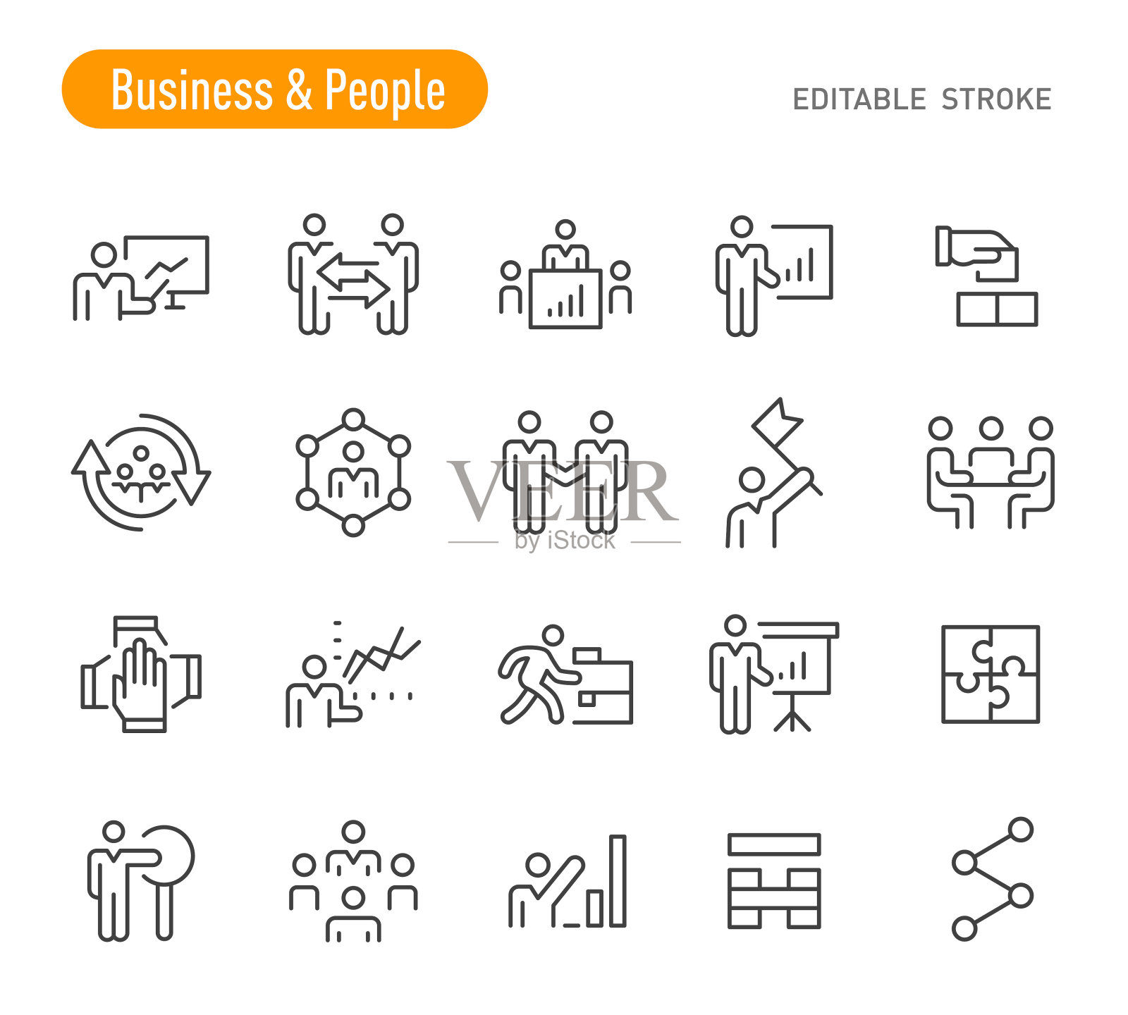 商业和人物图标-线系列插画图片素材