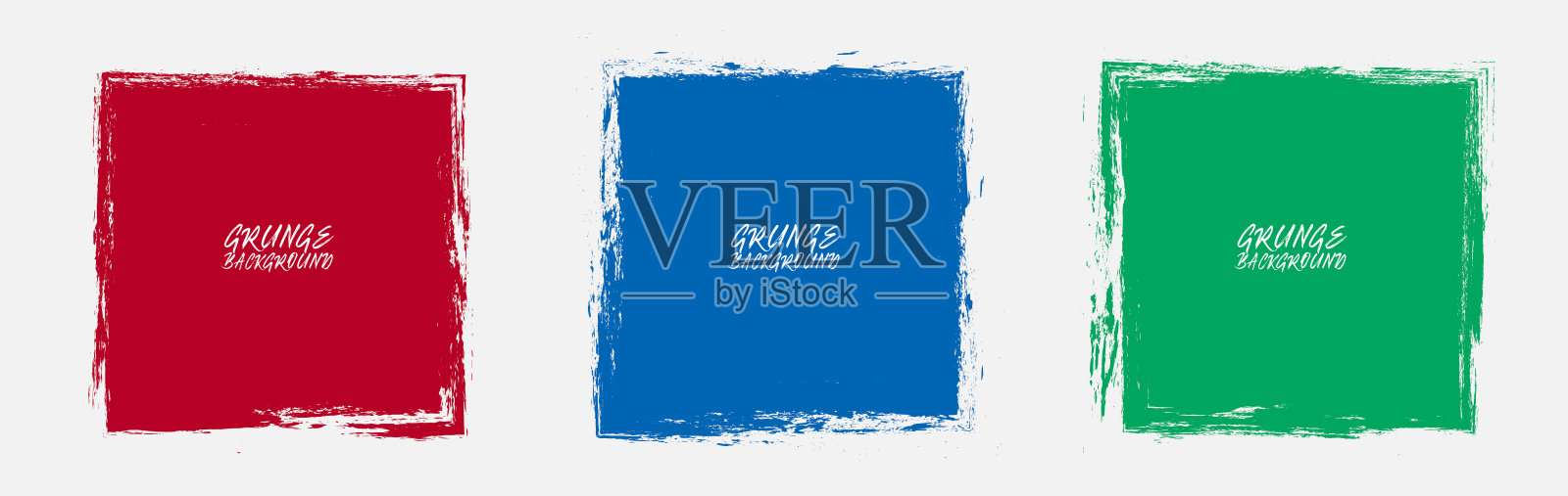 彩色方块与油漆笔触风格孤立的白色背景。Grunge纹理效果包。平面设计元素集与肮脏的横幅,广告,报价,大,巨型,或闪购概念插画图片素材