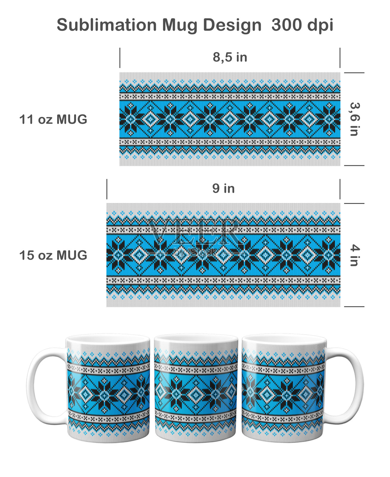 针织圣诞图案的杯子升华。插画图片素材