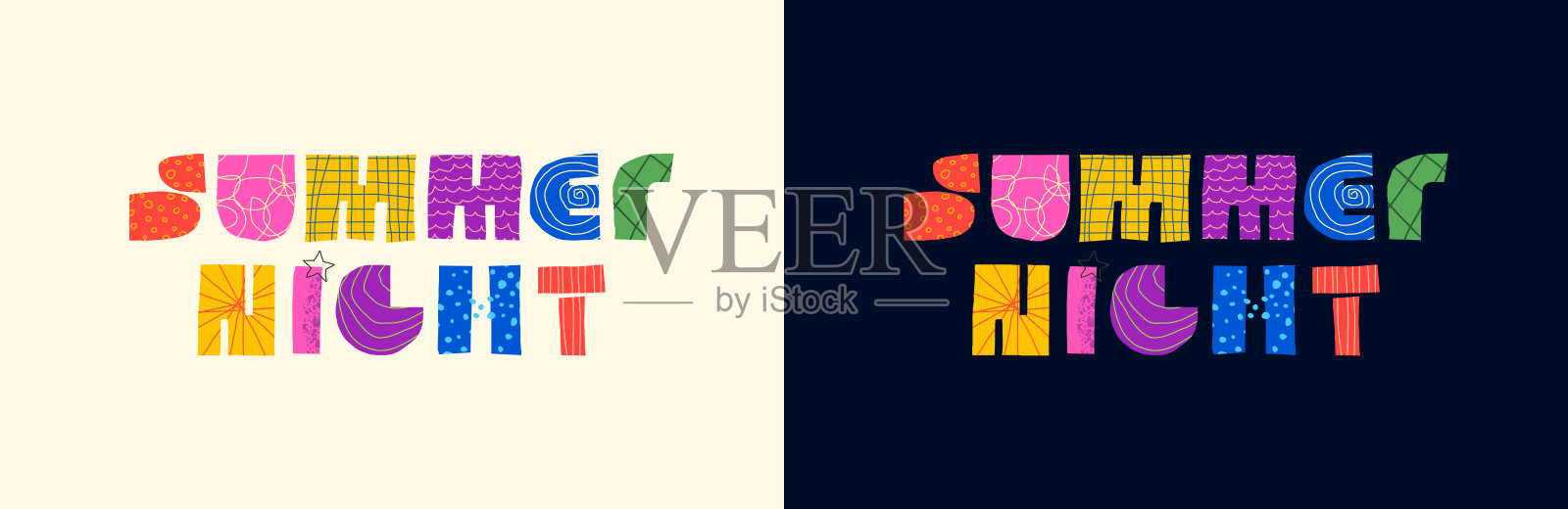 夏夜派对抽象装饰题词概念。现代彩色图形形状字母的节日或事件。夏季季节时尚创意的标志。庆典亮徽章孤立插画图片素材