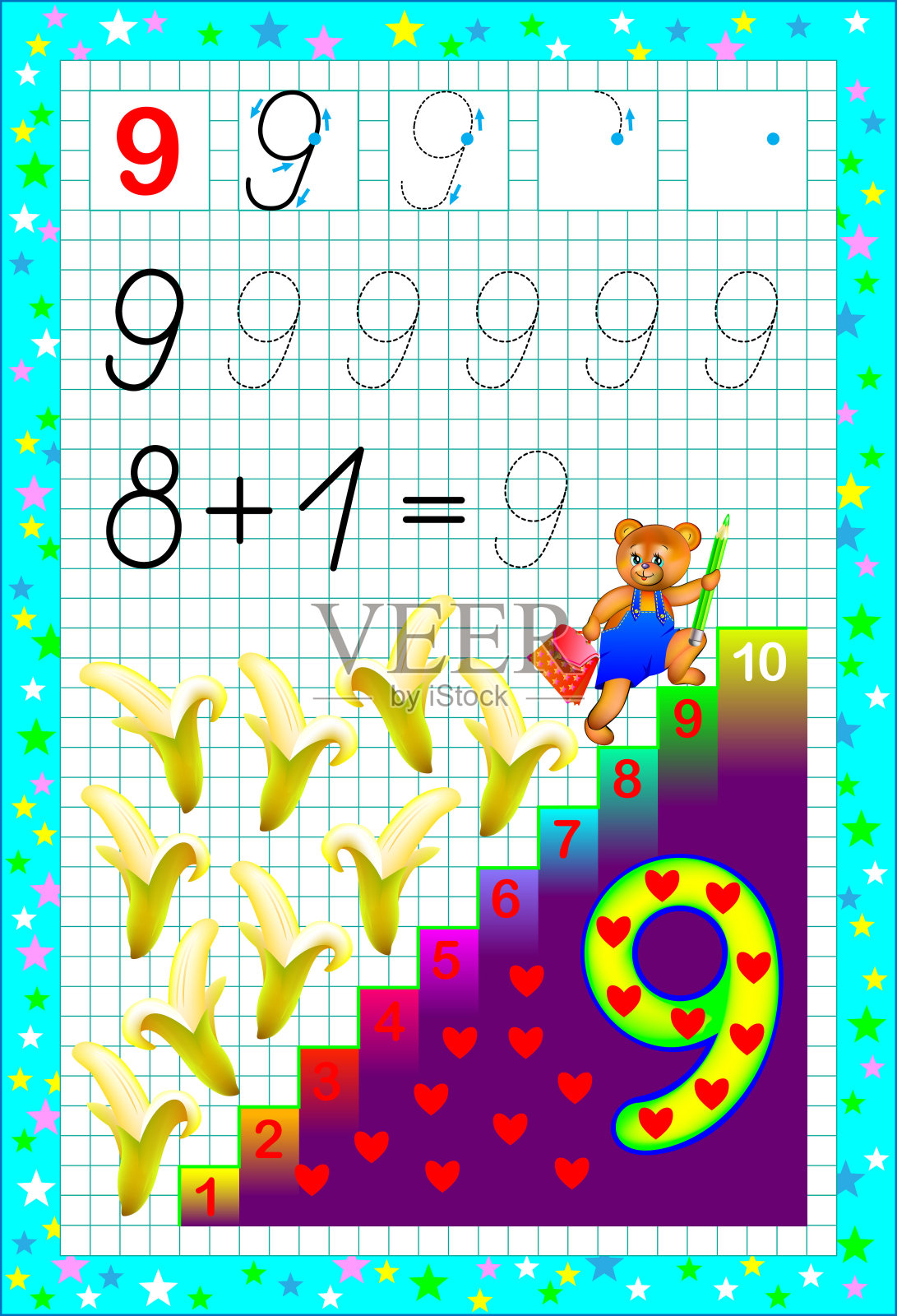 9号儿童教育页面。培养计数和写作技能。矢量图像。插画图片素材