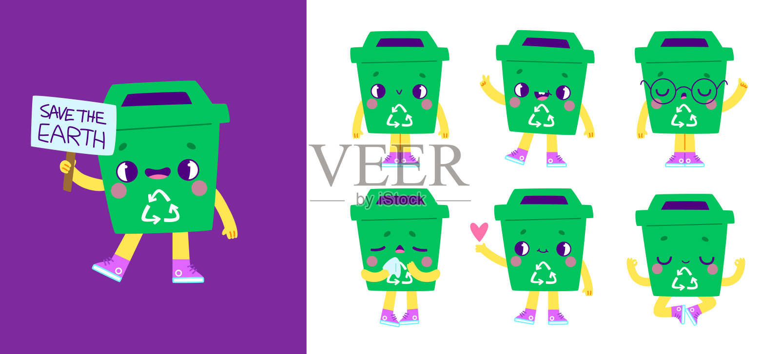 卡通垃圾桶吉祥物。可爱的绿色容器生态人物情感套装。幼稚的环保吉祥物。插画图片素材