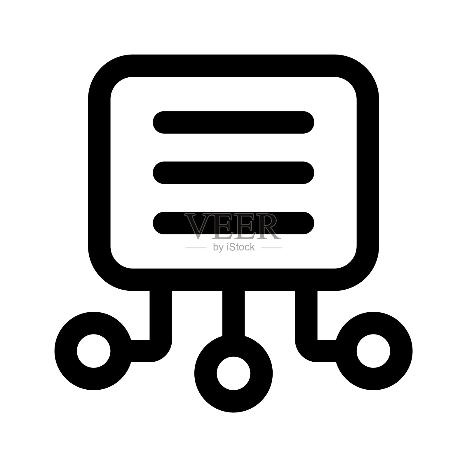 共享文件,网络文件图标设计,优质矢量。插画图片素材