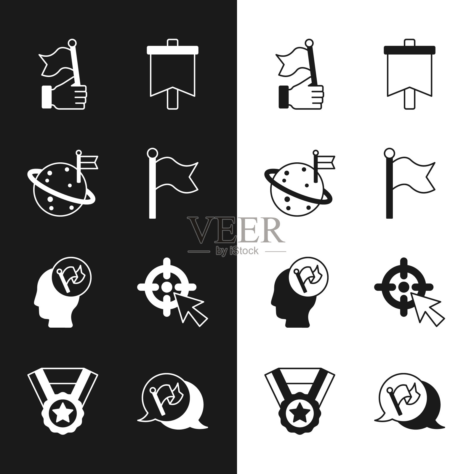 设置旗帜,带旗帜的月亮,手持,目标和奖章图标。向量插画图片素材