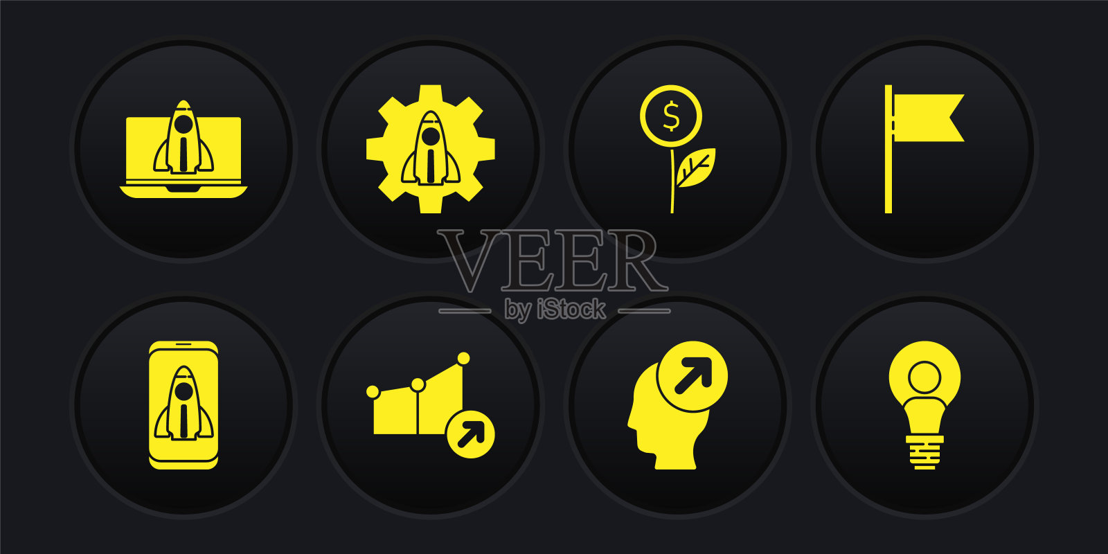 设置启动项目概念,位置标记,财务增长,猎头,美元工厂,灯泡和图标。向量插画图片素材