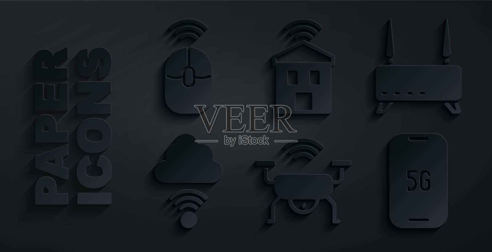 设置智能无人机系统,路由器和wi-fi信号,网络云连接,5G移动,家庭和无线电脑鼠标图标。向量插画图片素材