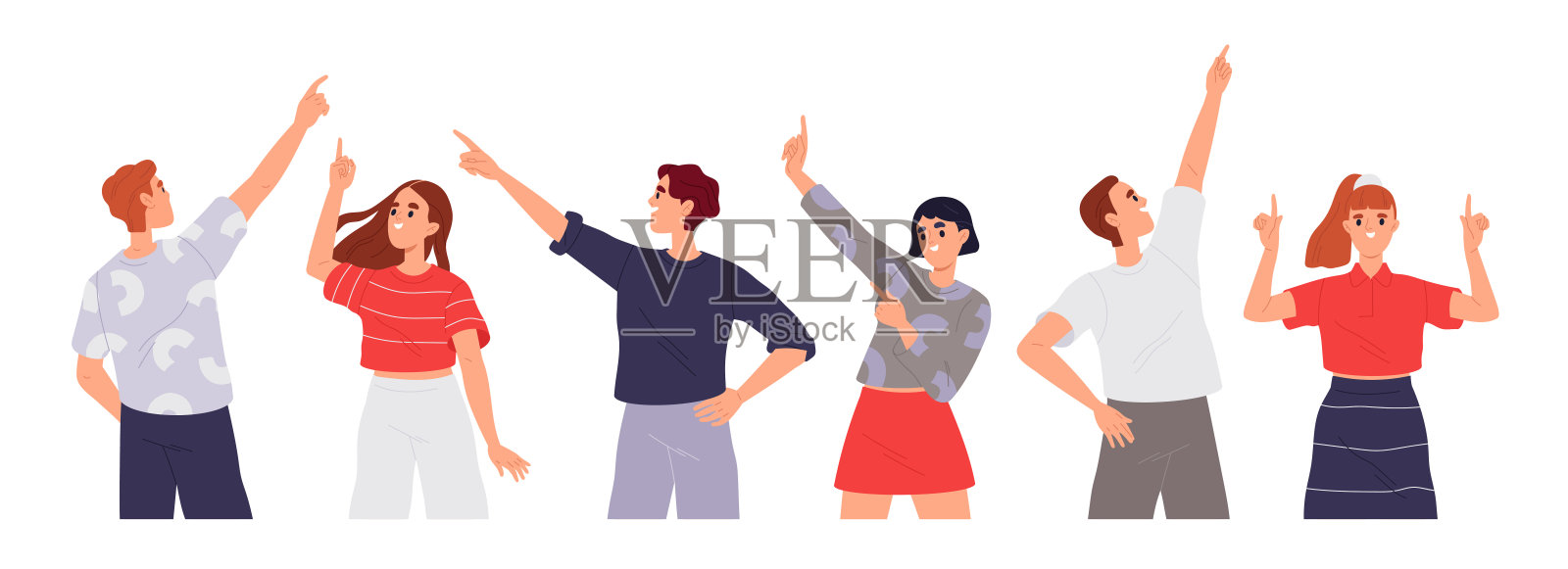 一组人用手指向上指。快乐的男人女人仰望着天空。追求目标的梦幻人物。卡通平面矢量插图集合插画图片素材