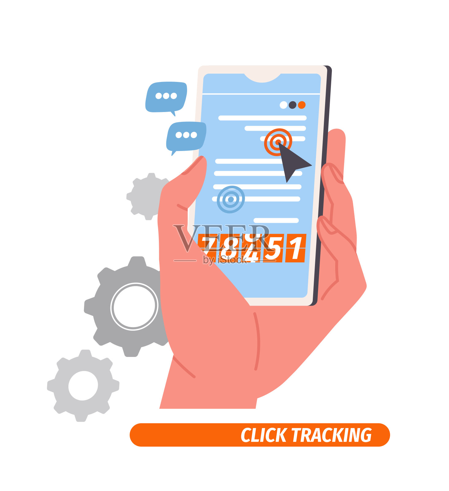 营销研究矢量概念插画图片素材