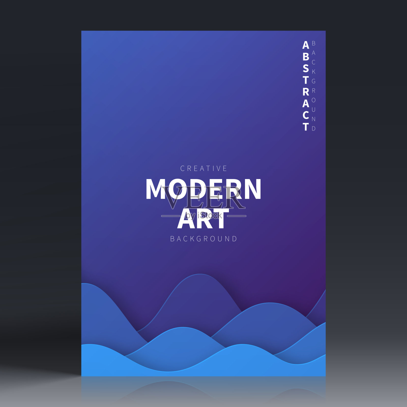 宣传册模板排版,蓝色封面设计,商业年报,传单,杂志插画图片素材