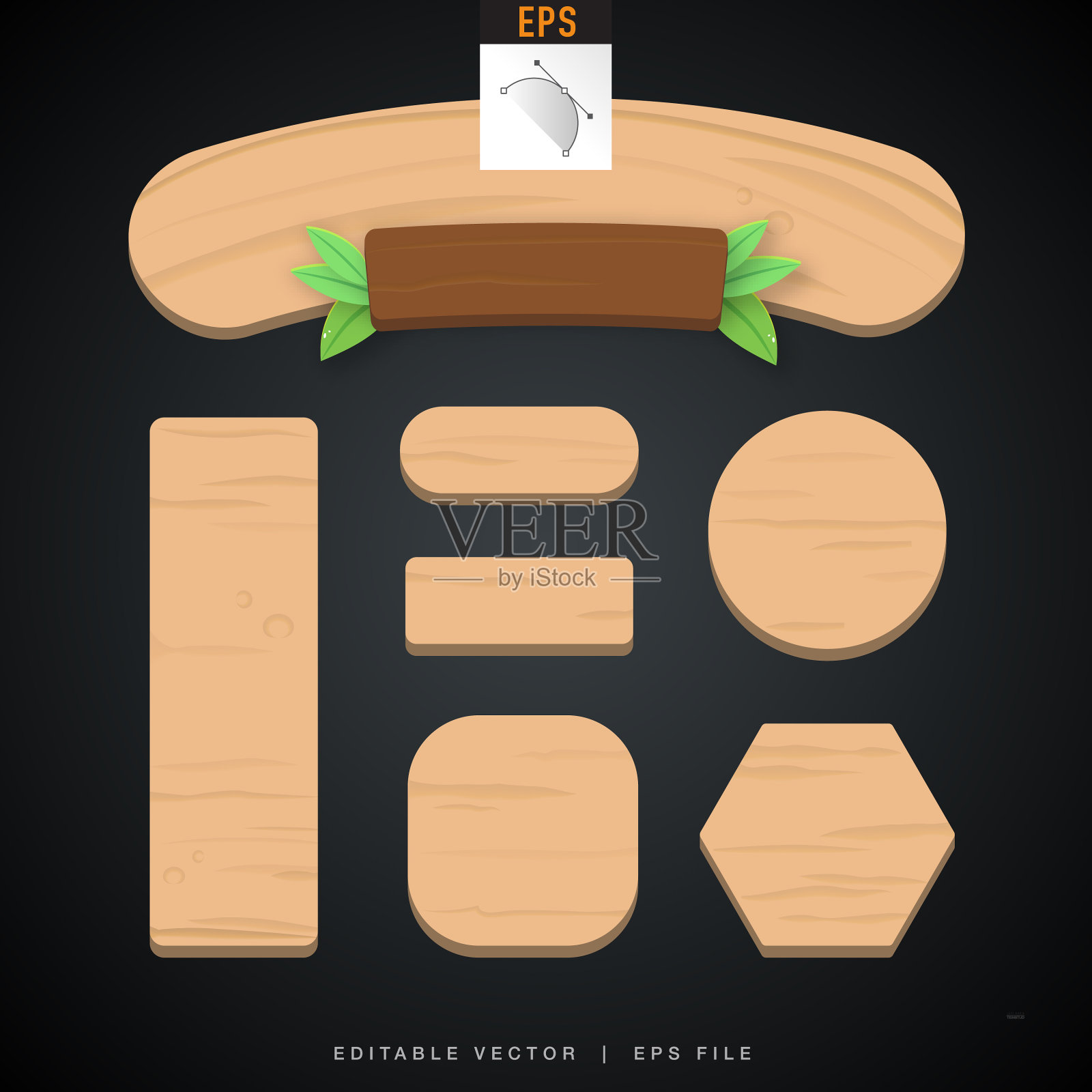 一套木纹背景设计。插画图片素材