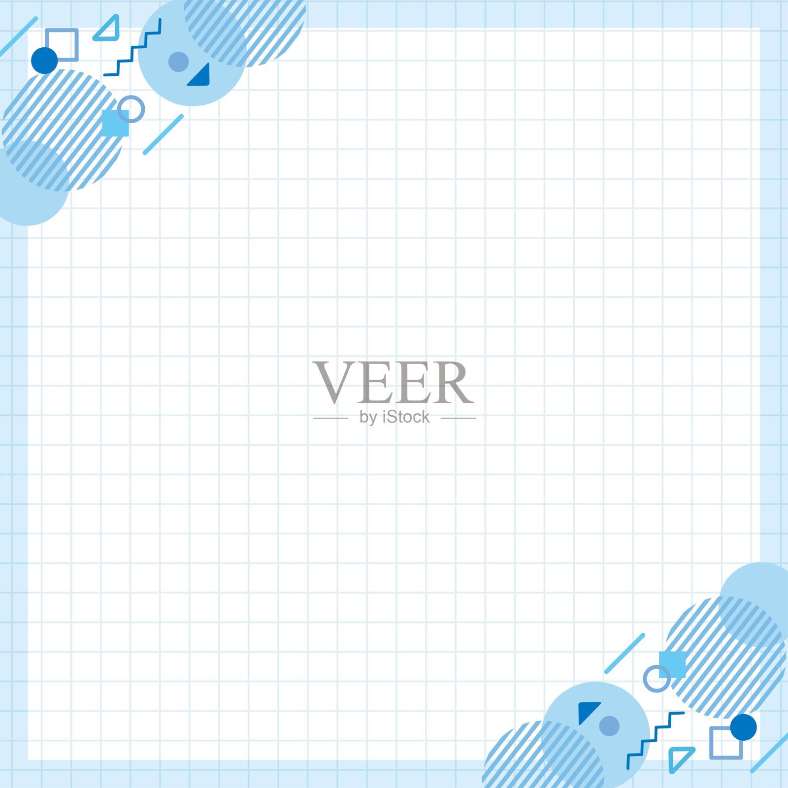 浅蓝色背景与几何图案和方格纸插画图片素材