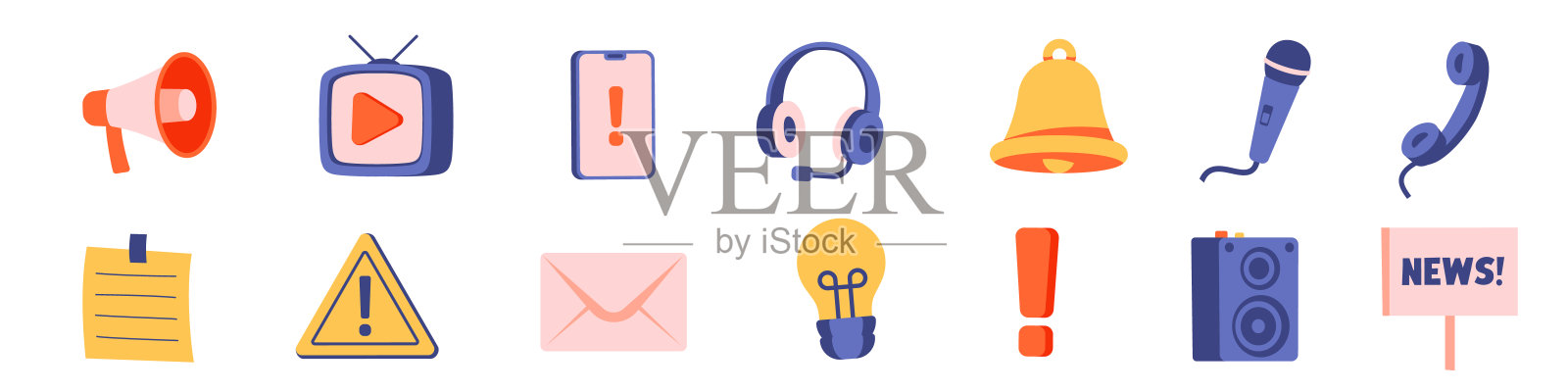 消息图标。新闻卡通图标。插画图片素材