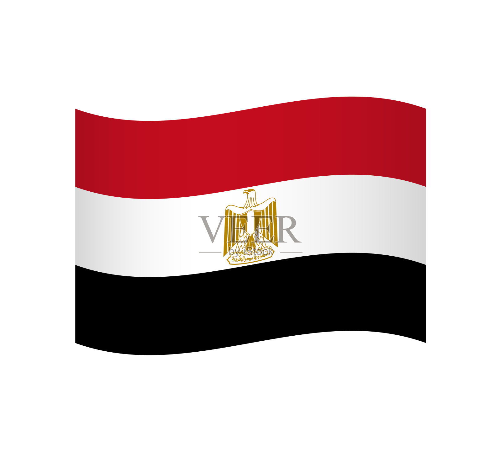 埃及的波浪矢量旗插画图片素材