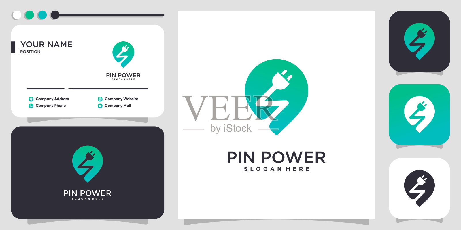 电动符号与电源引脚概念高级矢量插画图片素材