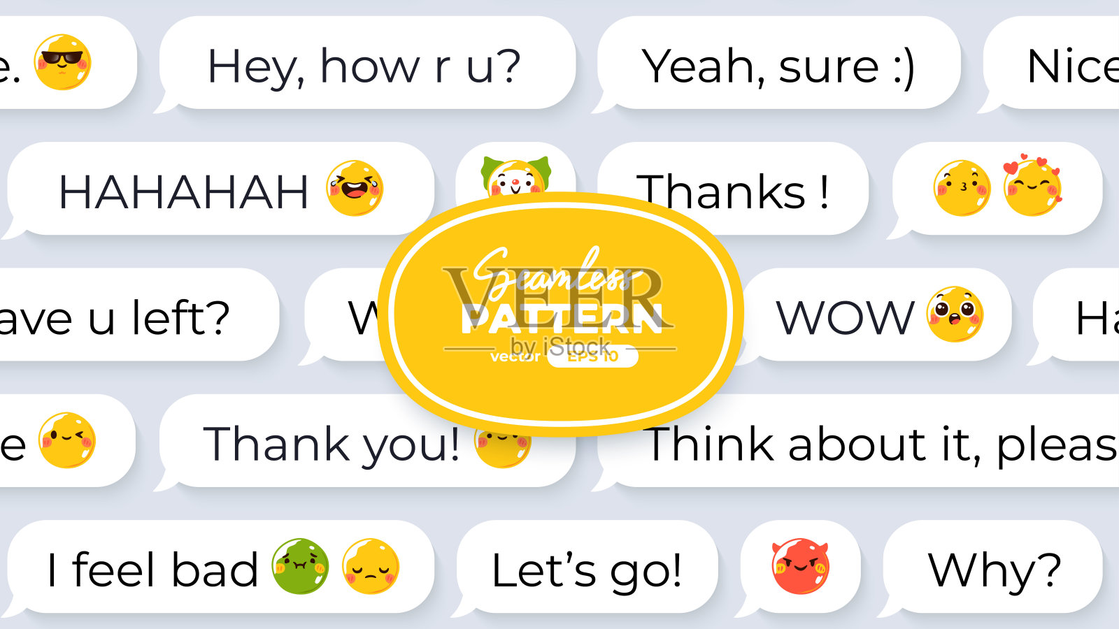 无缝图案与黄色表情符号。Emoji集。矢量插图eps10。有趣的面部表情,聊天软件的UI界面聊天图标。社交媒体。卡通的微笑。平的风格。插画图片素材