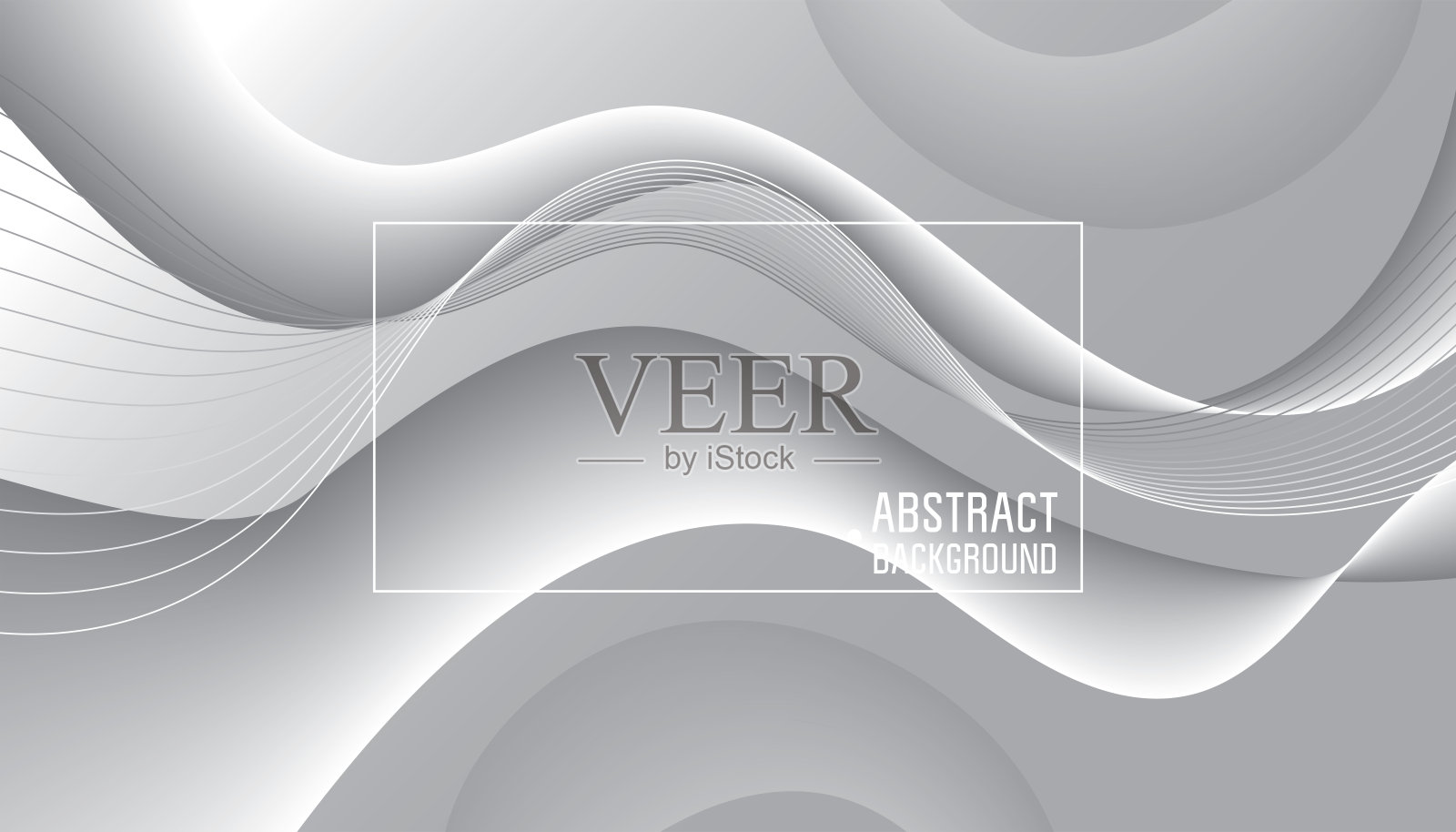 白色和灰色背景与软梯度波。插画图片素材