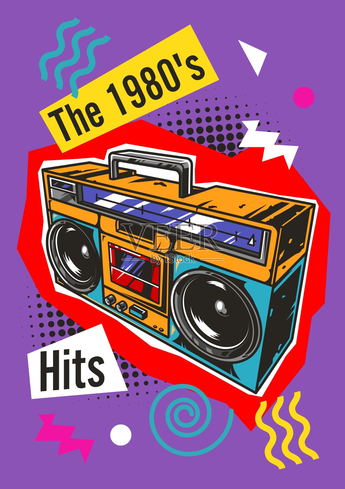 80年代派对复古传单五颜六色插画图片素材