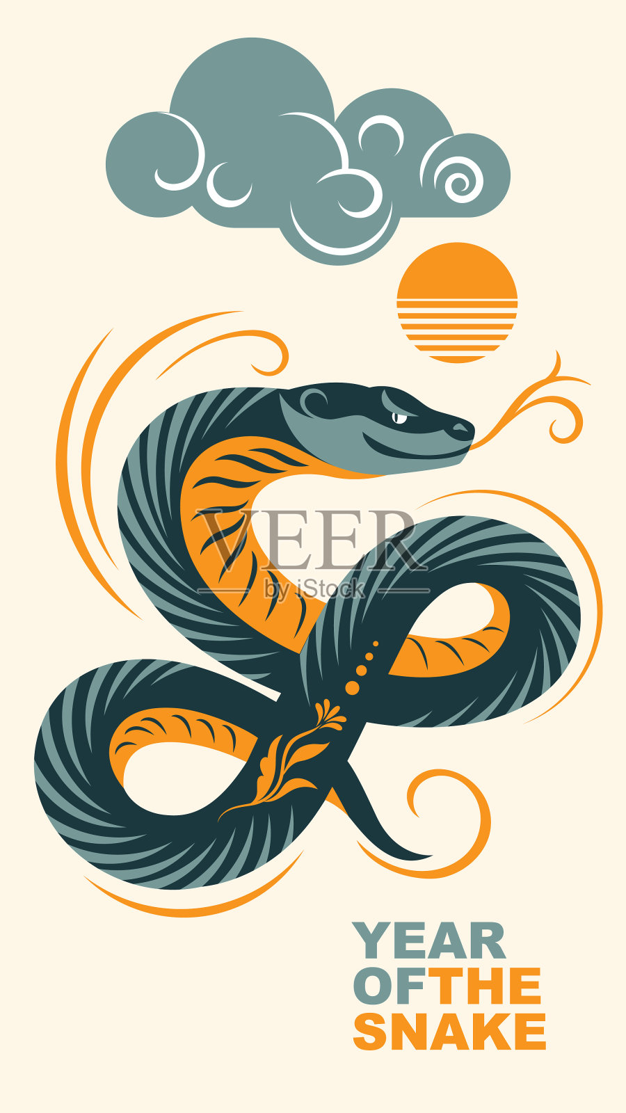 中国2025年新年快乐。蛇年。新年的象征。几何风格卡片插画图片素材