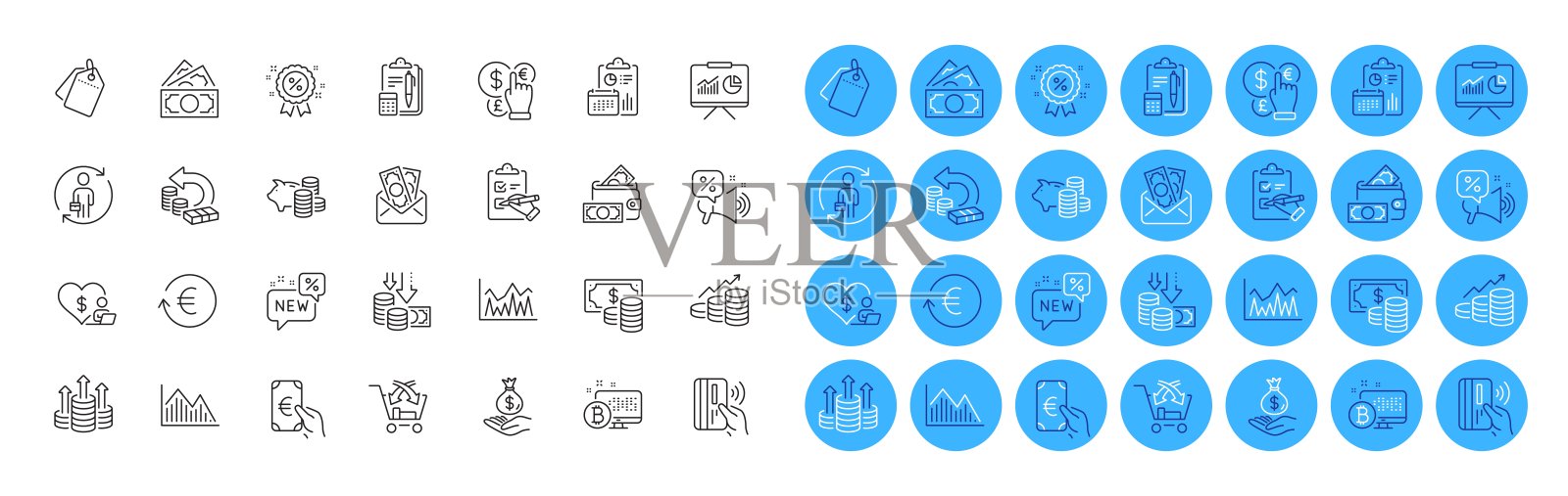 现金返还,增长图表和替换线图标包。用于web应用程序。颜色图标按钮。向量插画图片素材