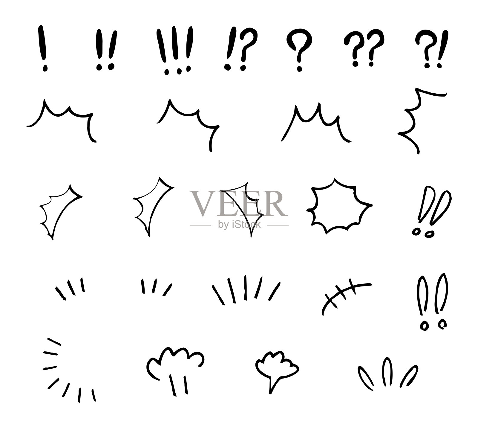 手绘插图的情绪和漫画书的脚注插画图片素材