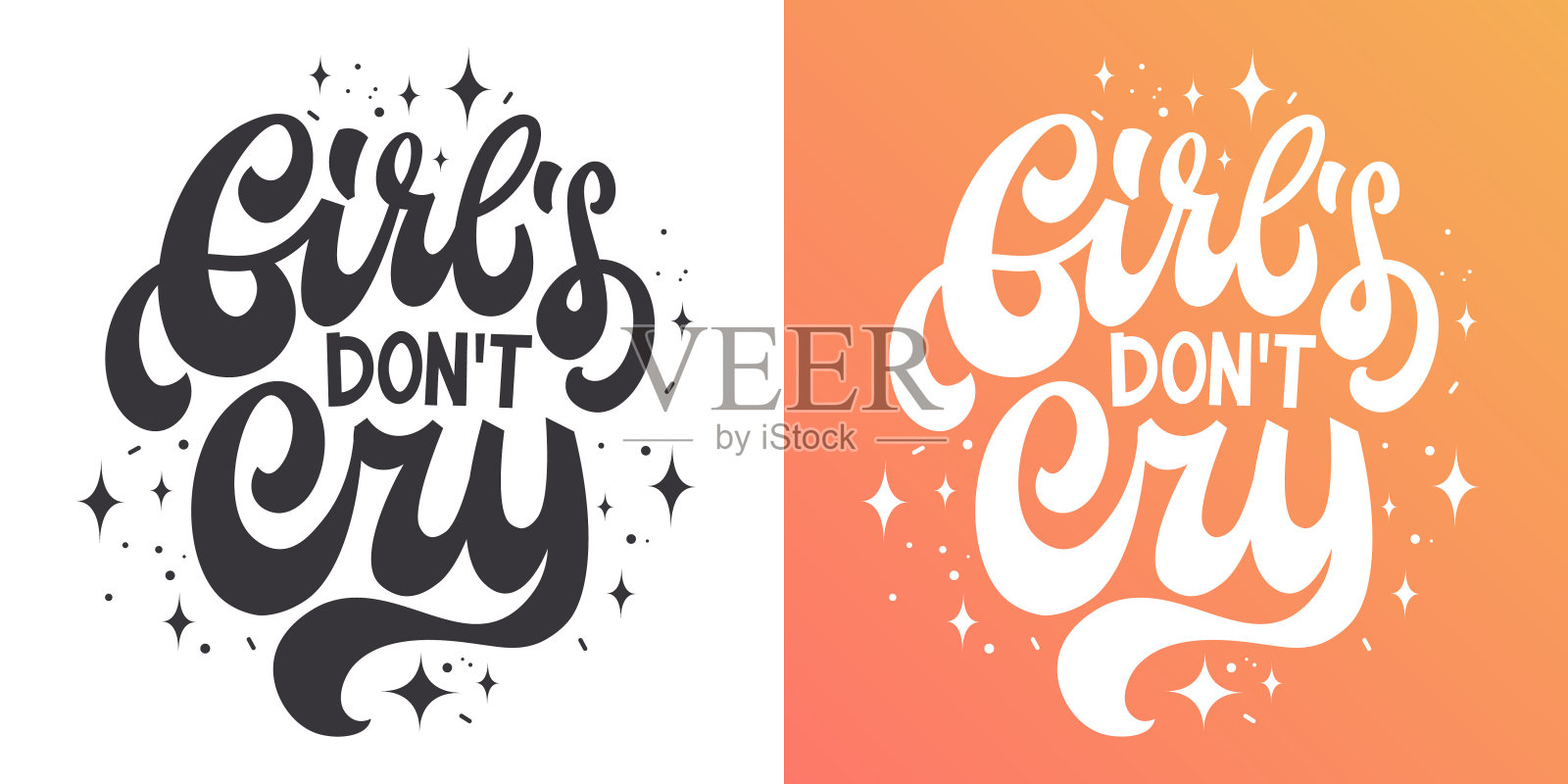 手绘字母报价。女孩不要哭。现代书法。印刷和海报设计模板。向量的短语插画图片素材