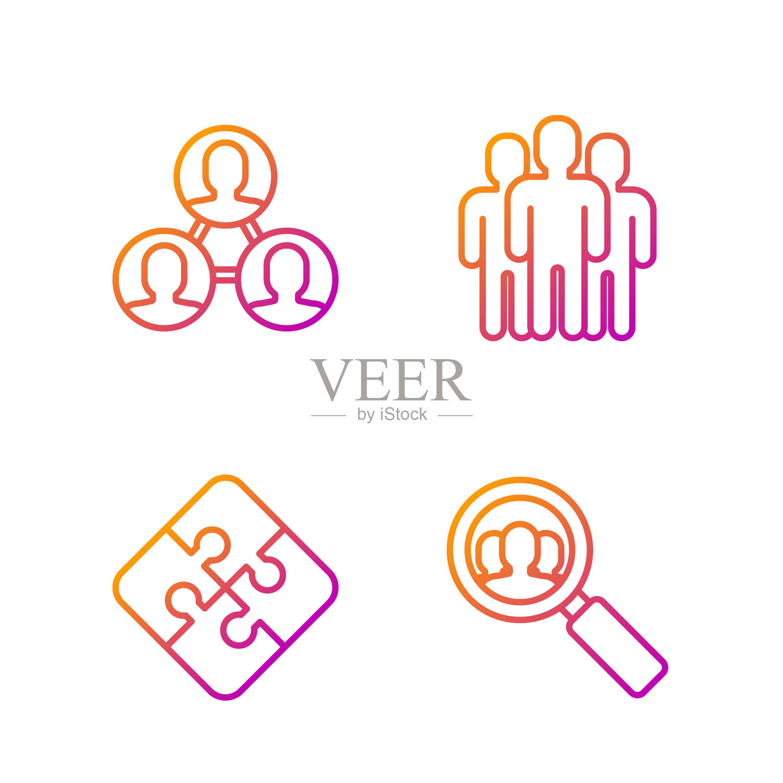 设置线放大镜,用于搜索人、拼图、项目团队基地和用户群。渐变颜色图标。向量插画图片素材