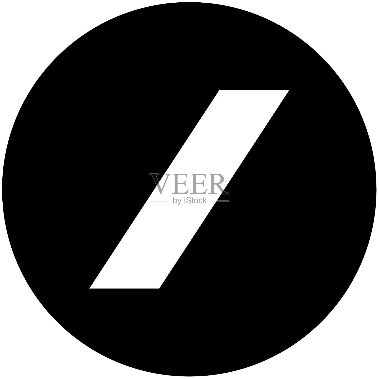 数字和特殊字符图标包插画图片素材