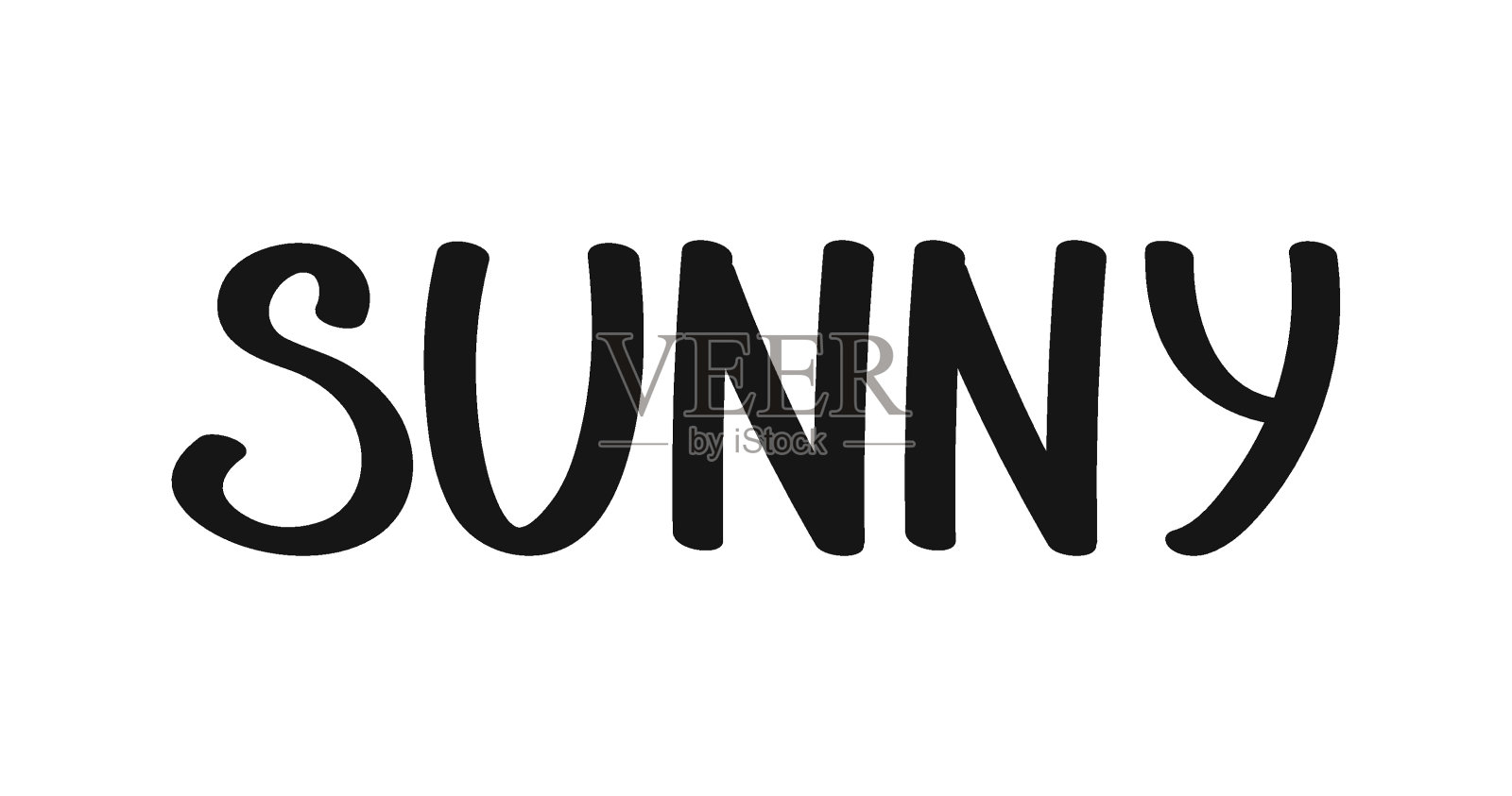 阳光明媚的。夏天刻字。插画图片素材