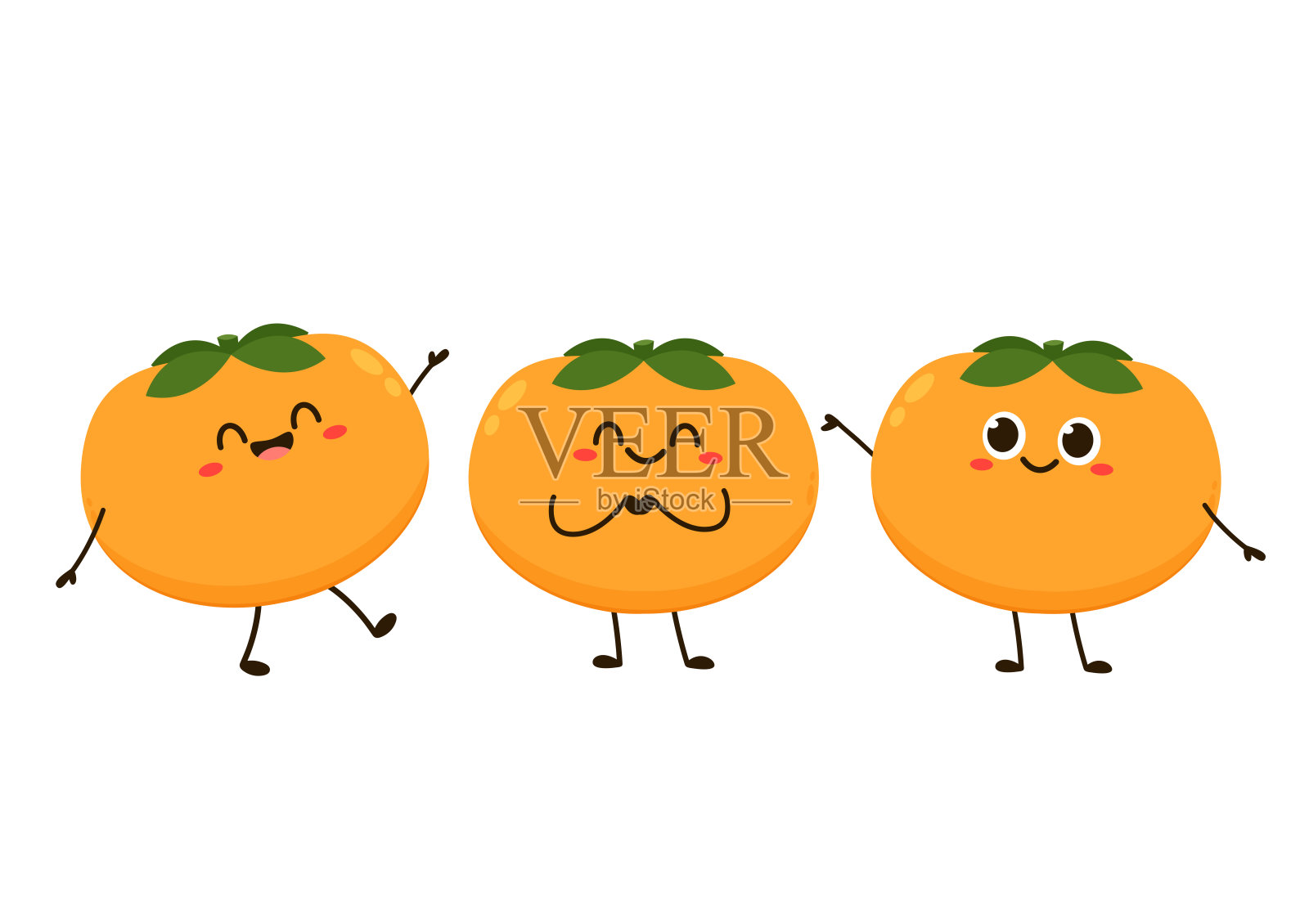 柿子卡通矢量。白底柿子。插画图片素材