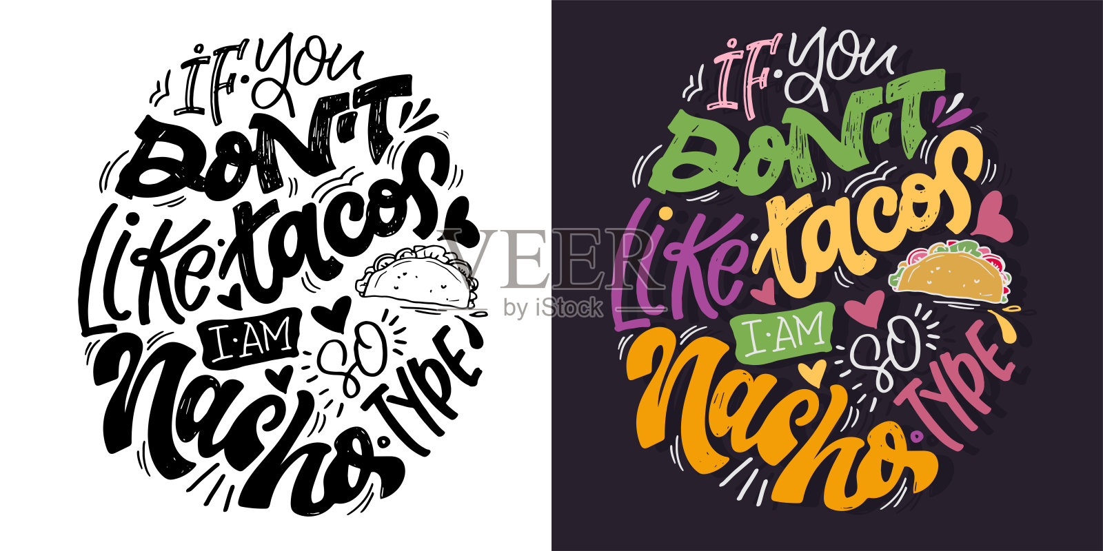 可爱的手绘涂鸦字母引用。t恤图案刻字,马克杯印花,包包印花,服装时尚。100%手绘矢量图像。插画图片素材