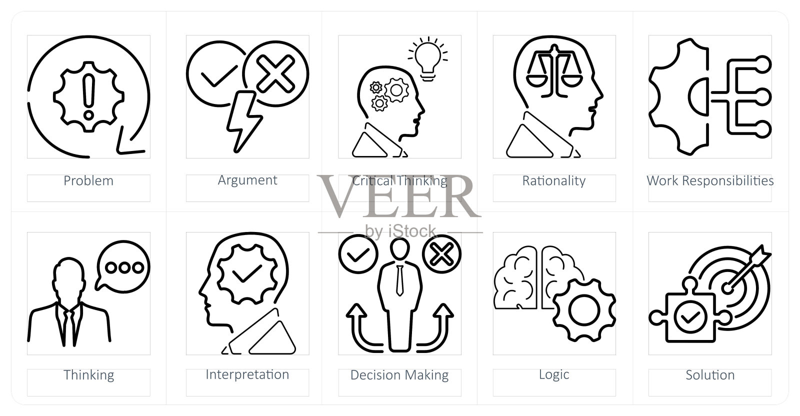 一套10个批判性思维的图标,如问题、论证、批判性思维插画图片素材
