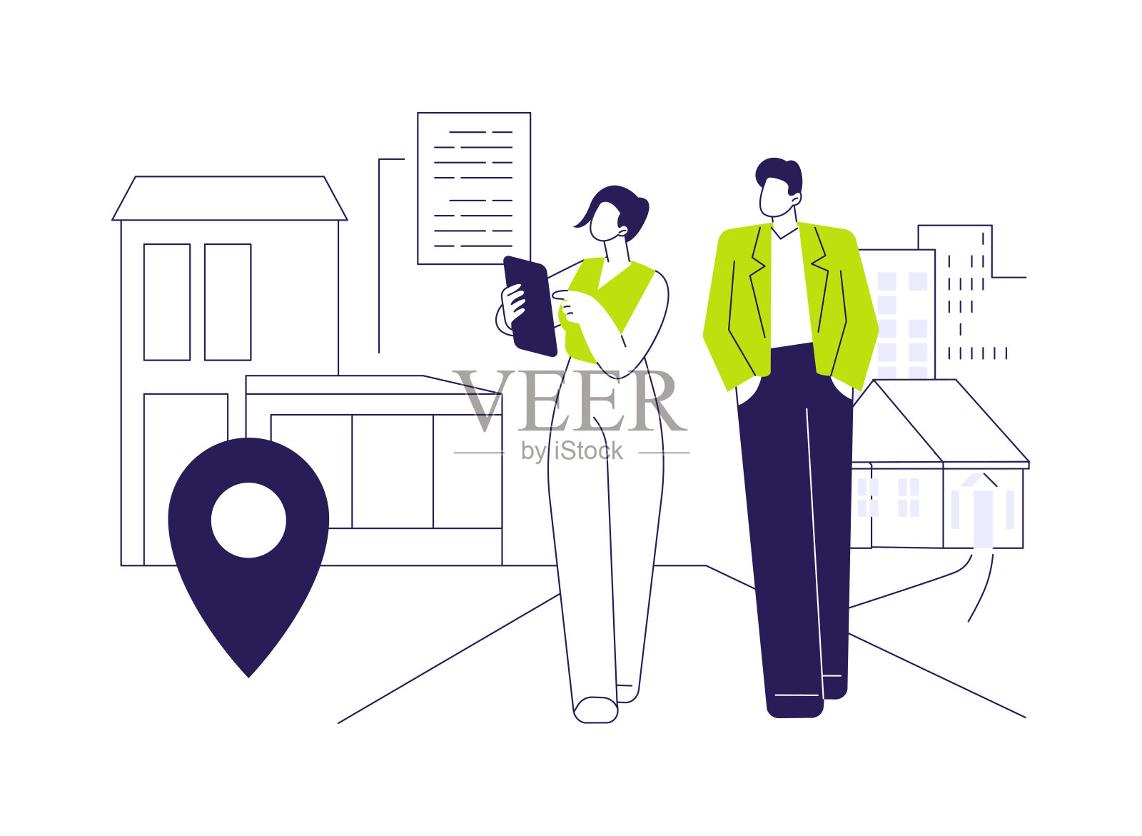 物业管理抽象概念矢量插图。插画图片素材