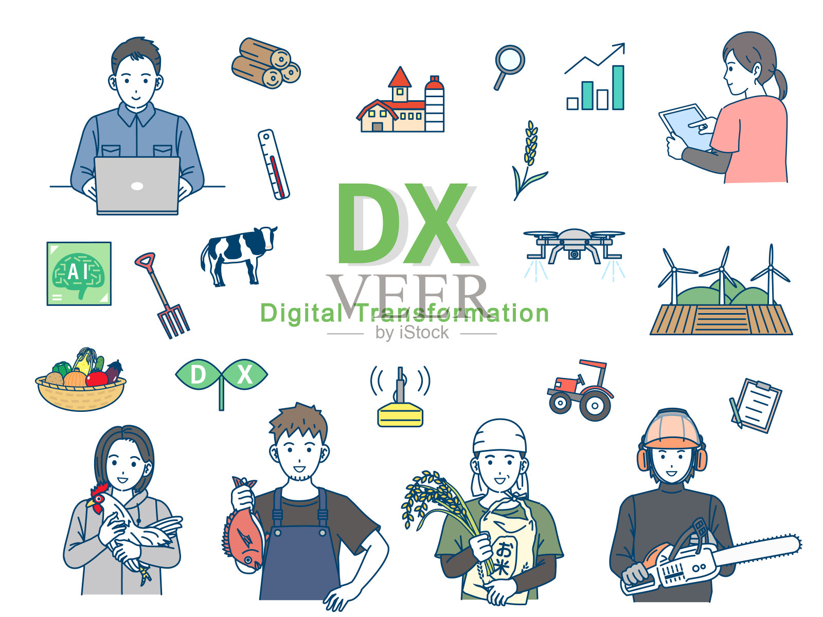 推动数字化转型的第一产业插画图片素材