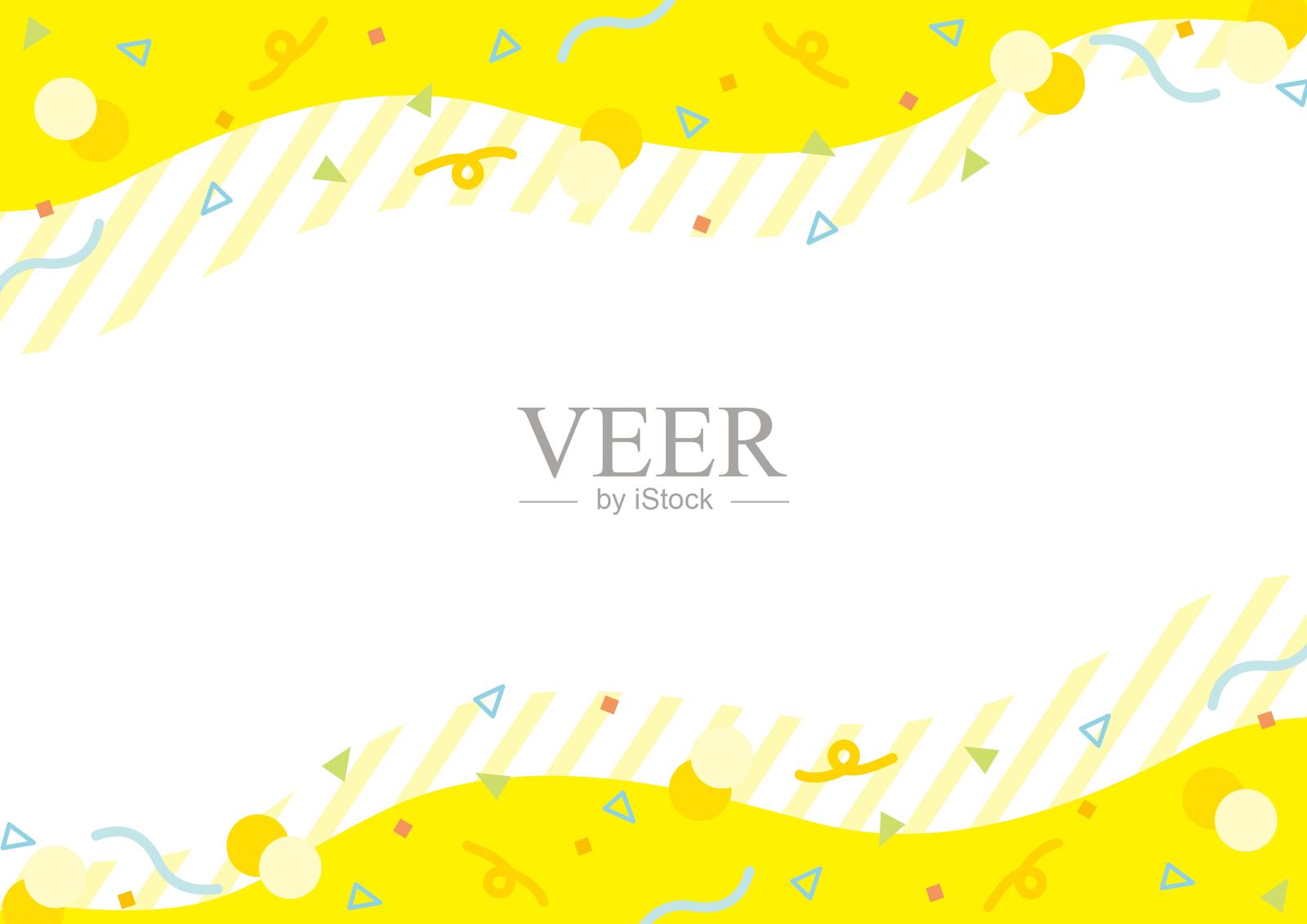 黄色几何流行框架背景插画图片素材