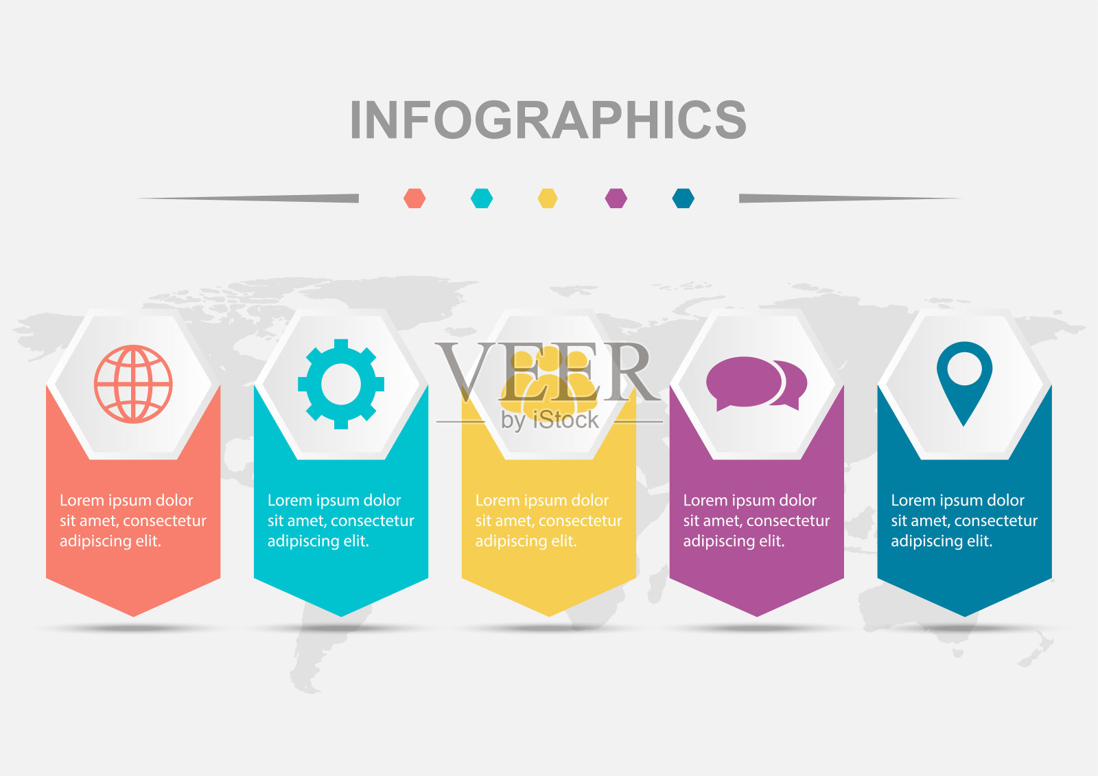 步骤信息图形模板设计与六边形徽章插画图片素材