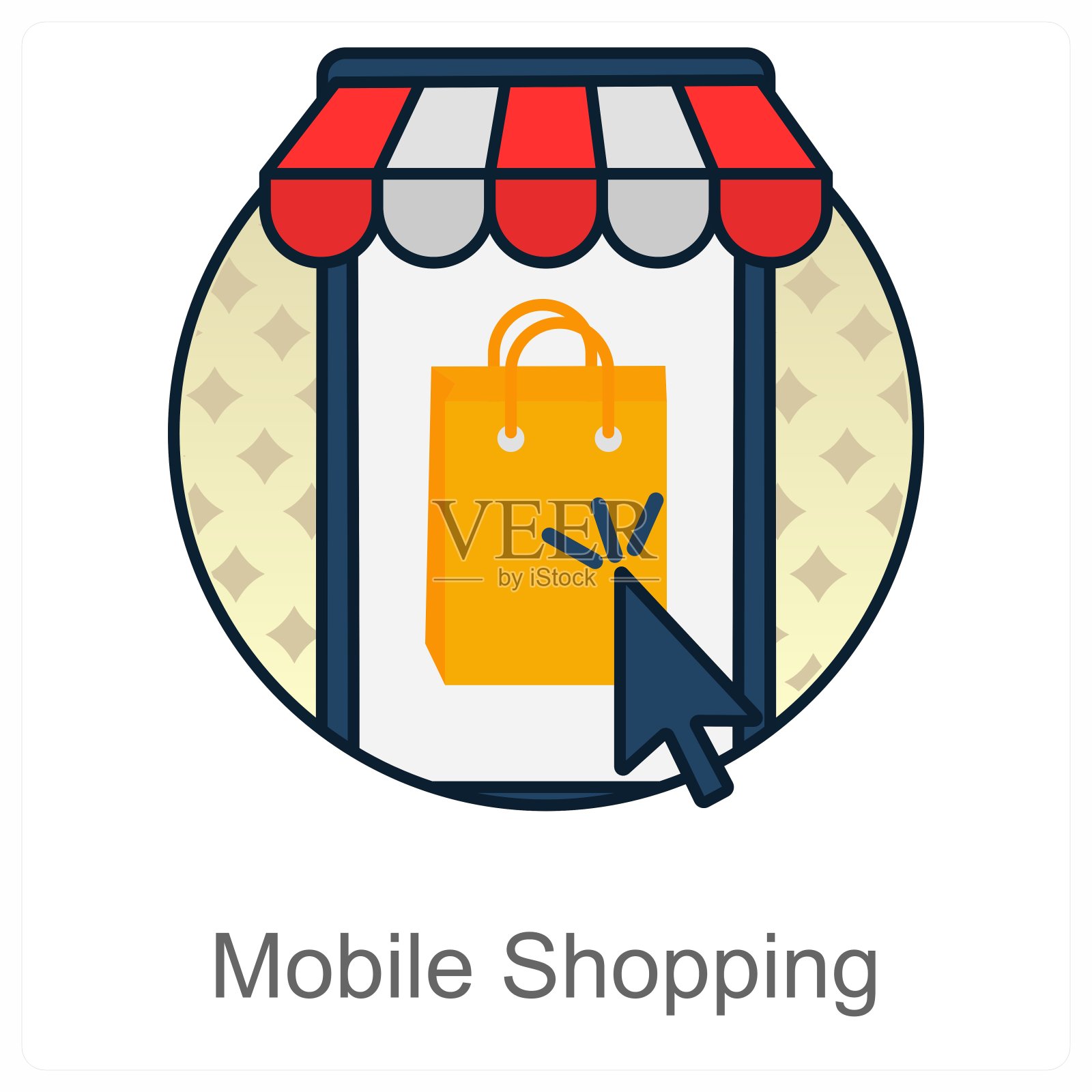 移动购物插画图片素材