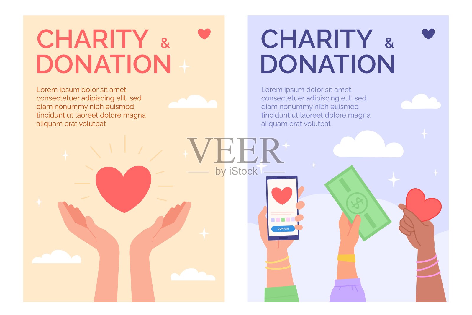 筹款活动海报。慈善传单模板,志愿者亲手捐赠,赞助商支持人道主义帮助慈善社区援助宣传册矢量插图插画图片素材