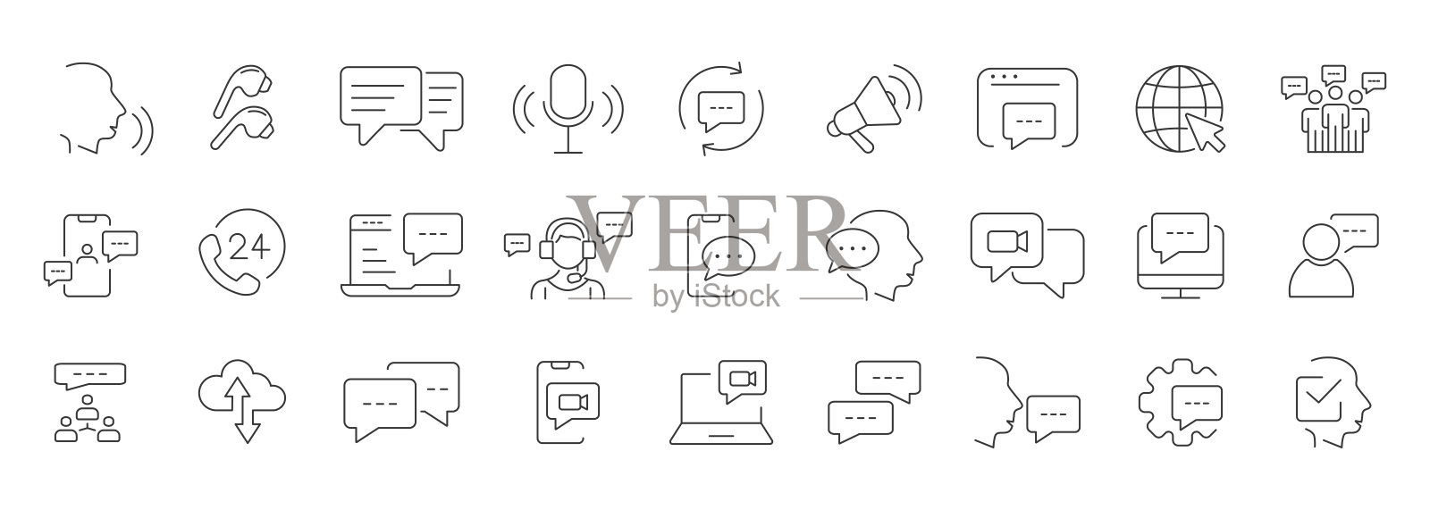 一组关于业务流程,财务,营销,沟通的轮廓图标。简单的黑色符号集合。矢量图插画图片素材