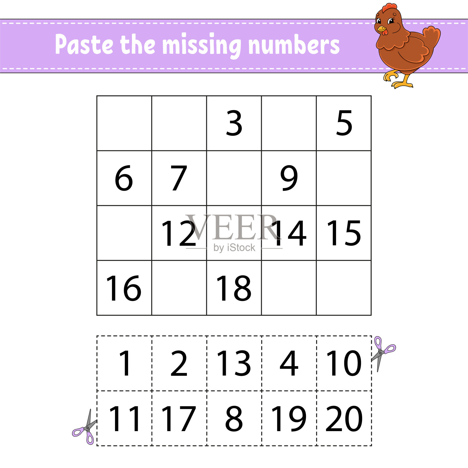 粘贴缺失的数字1-20。儿童游戏。书法练习。为孩子学习数字。教育发展工作表。活动页面。孤立的矢量插图在可爱的卡通风格。插画图片素材