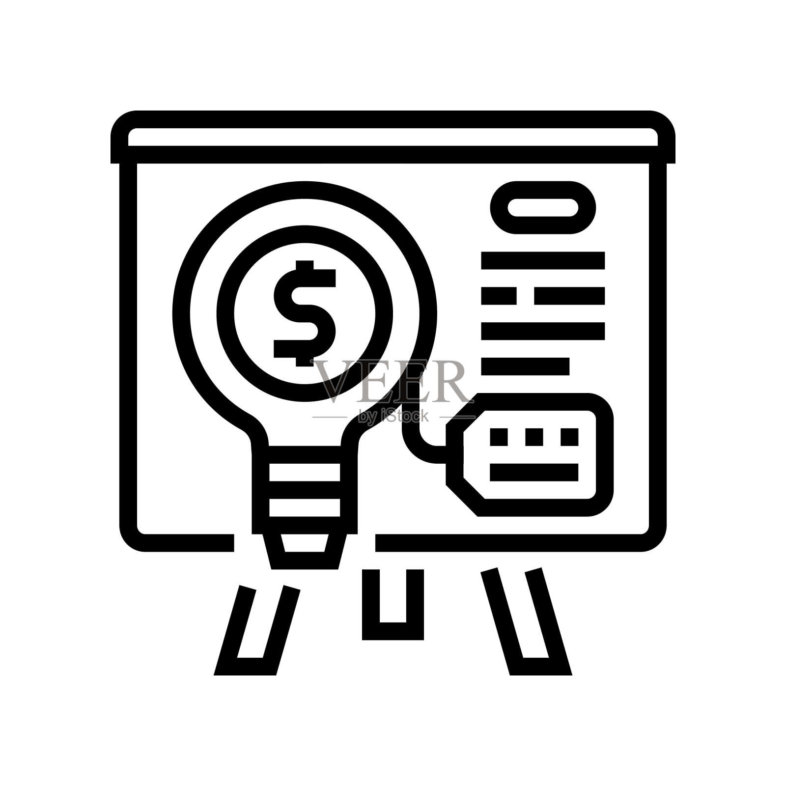 Pitch技术销售工程师线图标矢量插图插画图片素材