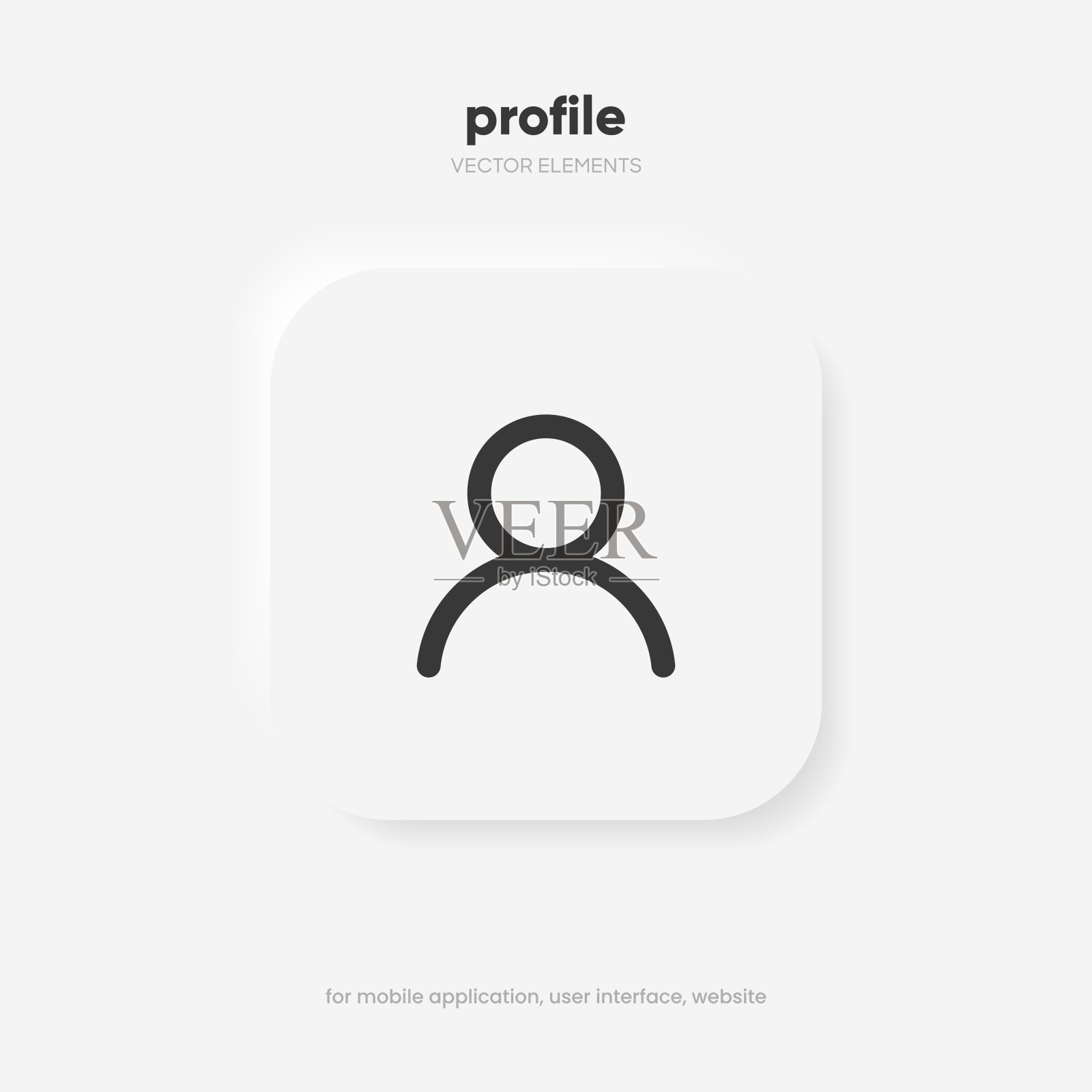 头像图标人的象征。男人和女人签名。人物、人物、用户头像图标、徽记符号象形文字。联系人图标与白色背景的UI UX,移动应用程序,社交媒体,网站插画图片素材