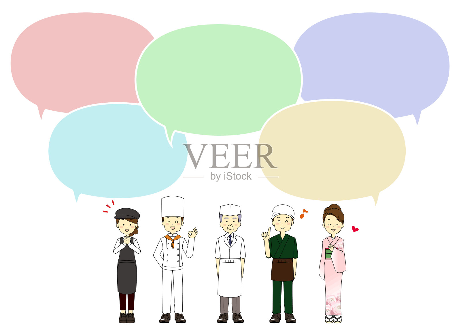 一个令人安心和快乐的餐厅服务员和演讲泡泡套装插画图片素材