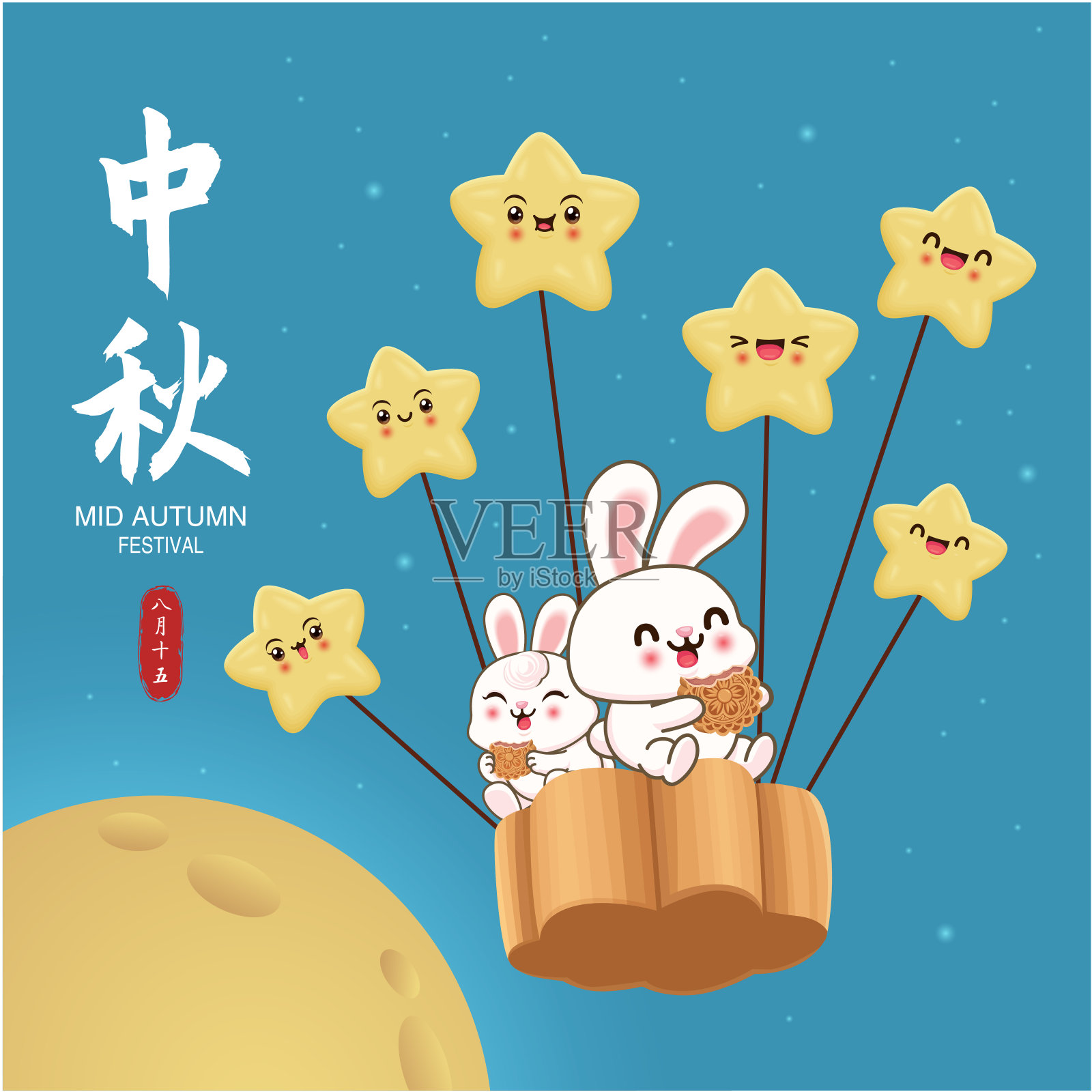 复古中秋海报设计插画图片素材