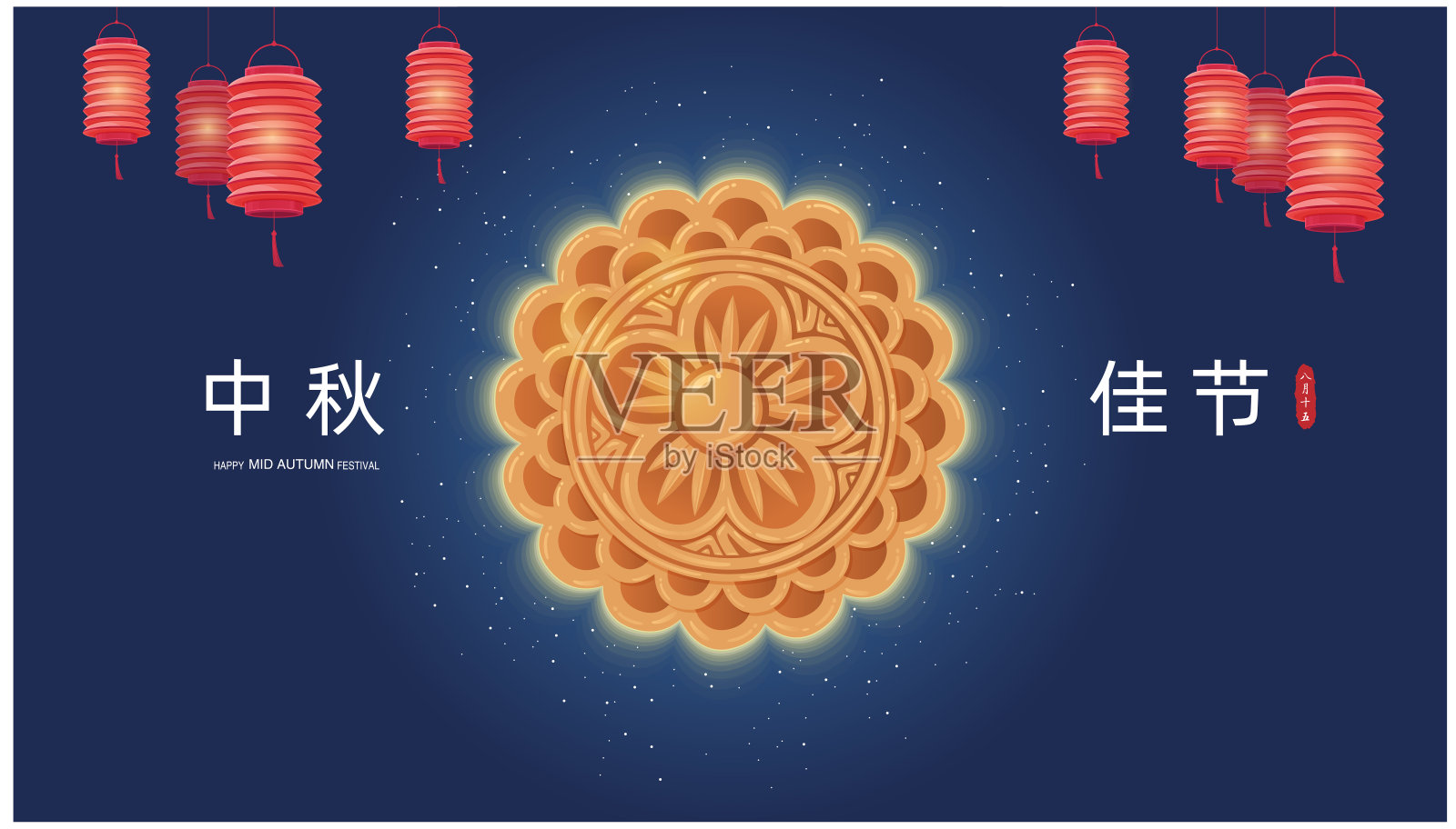 复古中秋海报设计插画图片素材